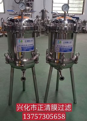 桶式正壓過(guò)濾器