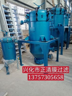 保溫PA、PE精密過(guò)濾器